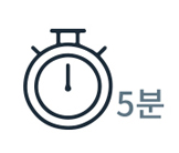 간편하고 투명한 광고 운영 5분이면 광고 등록 끝! 실시간으로 직접 확인하는 광고 결과